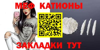 гашишное масло Балаково