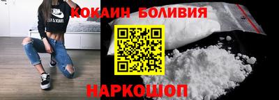 хмурый Балахна