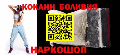 MESCALINE Балашиха