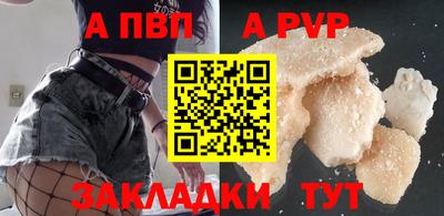 MESCALINE Балашиха