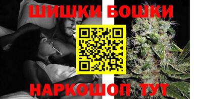 MESCALINE Балашиха