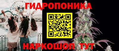 MESCALINE Балашиха