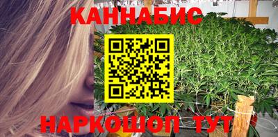 MESCALINE Балашиха