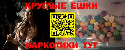 хмурый Балахна