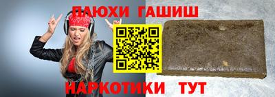 MESCALINE Балашиха