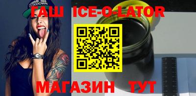 хмурый Балахна