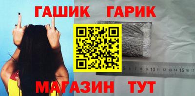 MESCALINE Балашиха